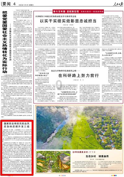 结婚时男方给女方的彩礼,应该怎么保存?论坛-分享结婚时男方给女方的彩礼,应该怎么保存?的热门话题